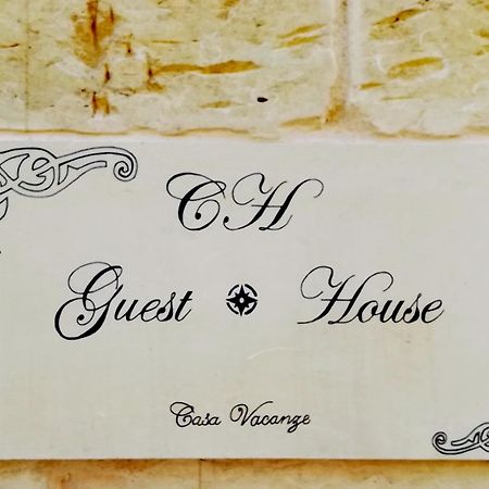 Ch Guest House Vernole Exterior photo